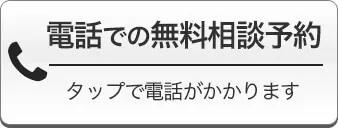 遺言はいつから書き始めればいい 若いうちから遺言書を書くべき理由とは 福岡相続手続き相談センター