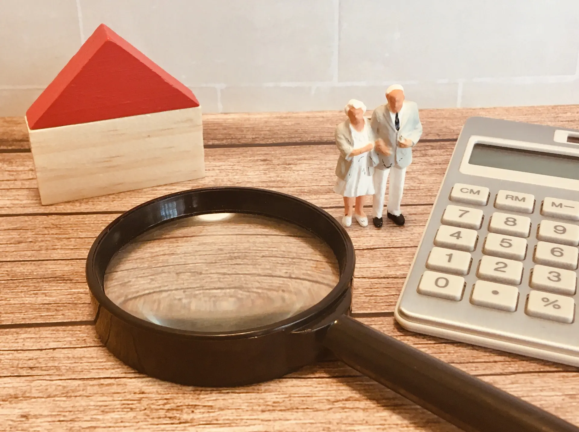 相続人に認知症の方がいる場合 | 福岡相続手続き相談センター